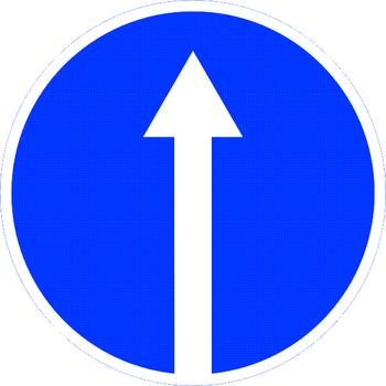 Знак 4.1.1 движение прямо - Дорожные знаки - Предписывающие знаки - vektorb.ru