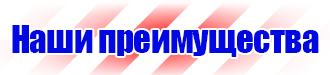 Алюминиевые рамки для постеров багетные профили в Березники купить vektorb.ru